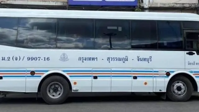 รถของวินมิตรดี