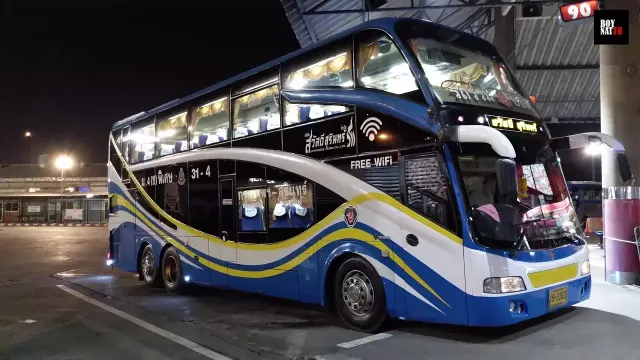รถของสวัสดีสุรินทร์