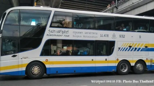 รถของรุ่งประเสริฐทัวร์