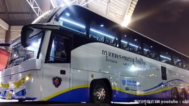 รถของบริษัท จิรัฐกาล ทรานสปอร์ต จำกัด