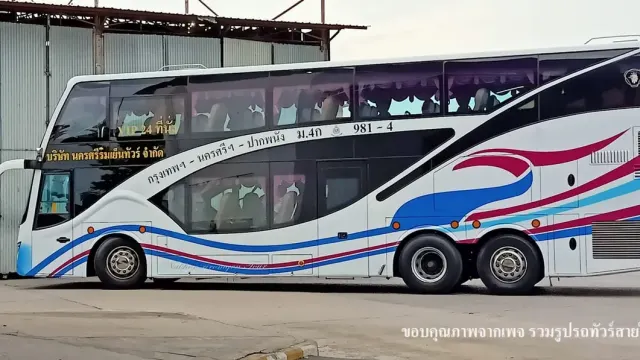 รถของนครศรีร่มเย็น