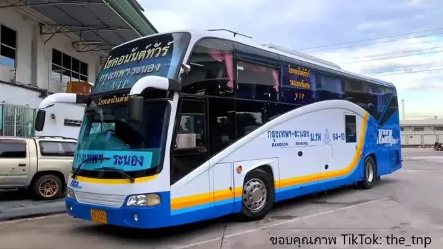 รถของโชคอนันต์ทัวร์