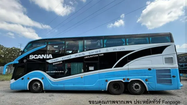 รถของหมอชิตเอ็กเพรส